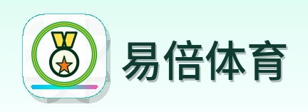 易倍体育 Logo